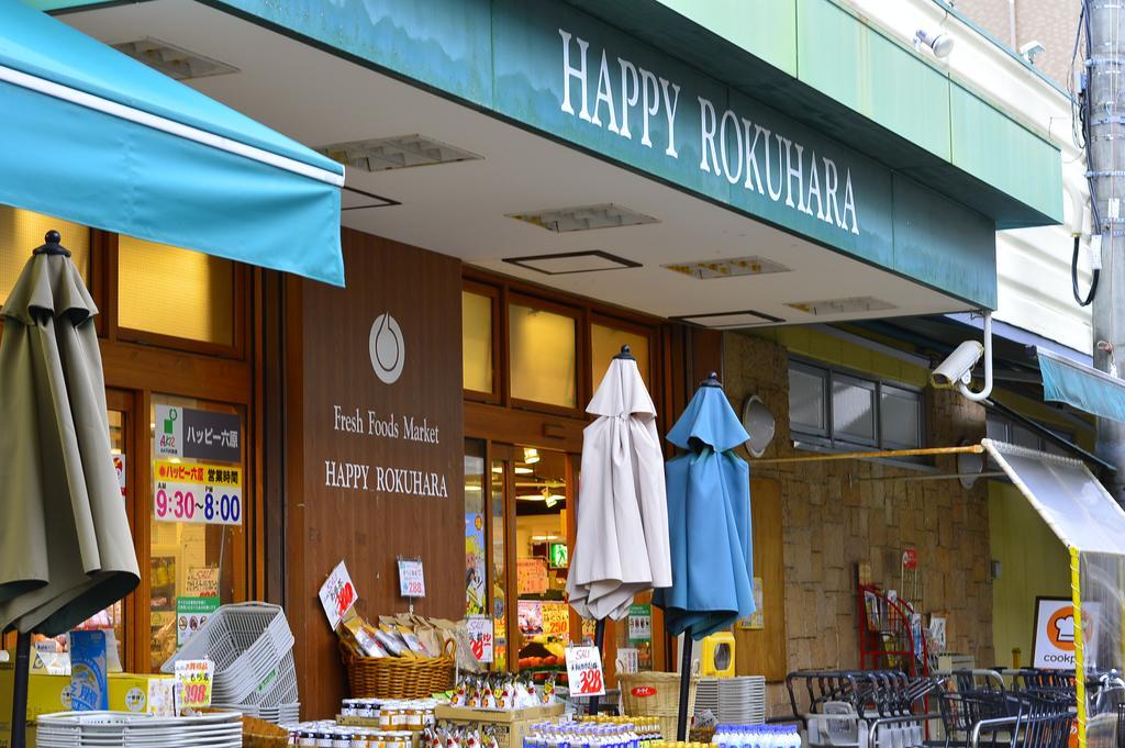 Holzbau Higashiyama Hotel Киото Екстериор снимка