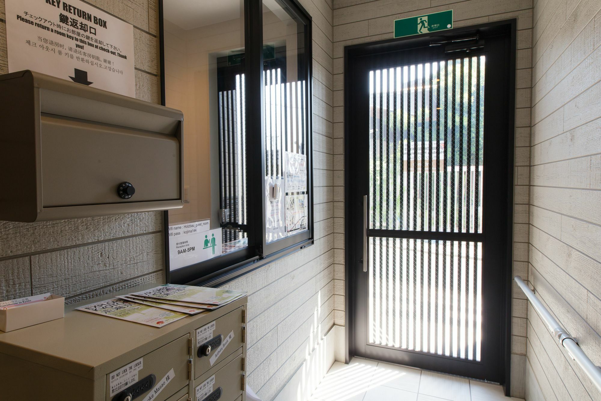 Holzbau Higashiyama Hotel Киото Екстериор снимка